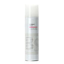 アリミノ BSスタイリング シャイニングスプレー 168g(280ml)