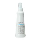 アリミノ BSスタイリング フリーズキープミスト 200ml