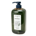 ルベル ナチュラル ヘアソープ シーウィード 1000ml (ポンプ式)