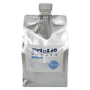 【S-4】マティーズ プリグリオ P プレクレンジング 業務用 900ml 詰め替え用