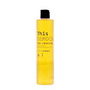 【送料無料】ハホニコ ディスデモカ ヘアクレンジング 400ml