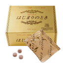 【送料無料】 コタラヒム はじまりのとき 3粒×60包