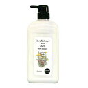 ナチュラルハーブヘアケア グレース ナチュラルヘアERコンディショナー 980ml