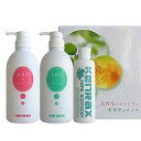 【送料無料】ケンラックス 美容室のシャンプー&リンス ギフトセット PV (シャンプー600ml/コンディショナー600ml/ボディソープ240ml)