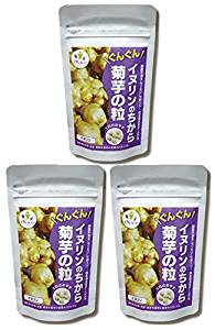 【3個まとめ買い】イヌリンのちから　菊芋の粒　180粒 3個　　【送料無料】※クリックポスト等で発送
