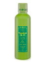 プロポリンス マウスウォッシュ 抹茶 600ml 【送料無料】