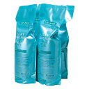 【4個まとめ買い】クレイエステパックEX 1000g 詰替用リフィル 4個セット (計4kg) ビューティーエクスペリエンス (モルトベーネ) 【送料無料】