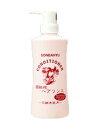 【K-1】ソンバーユ 弱酸性ヘアリンス 400ml 【送料無料】【数量限定特価】