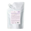 デミ フローディア トリートメント グランメロウ 1000g 詰め替え用レフィル 【送料無料】(4)