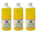 【3本まとめ買い】インカオイル オーガニックインカホホバオイル ゴールド 1000ml 3本セット 【送料無料】
