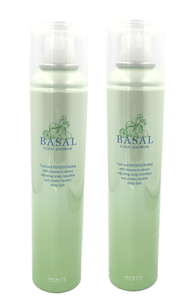 【2本まとめ買い】メロス BASAL バサルコールドシャワーEX2 150g 2本セット