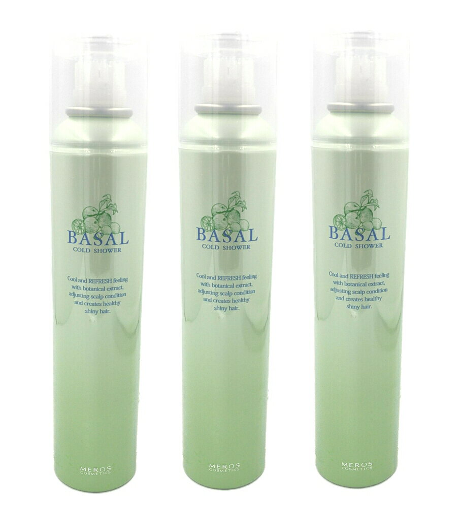【3本まとめ買い】メロス BASAL バサルコールドシャワーEX2　150g　3本セット