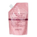 菊星 サボニーズ スーパープロテクト クリーム 500g詰め替えタイプ 【送料無料】