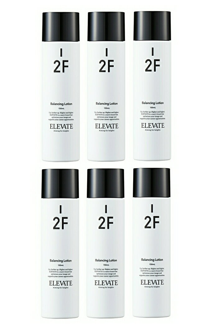 【6本まとめ買い】デミ エレベート バランシングローション 150ml 6個セット 【送料無料】