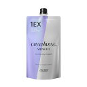 【1剤単品・EX】資生堂 クリスタライジングストレート 1剤 EX ストレートナー 400g