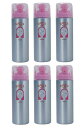 【6個まとめ買い】アリミノ スパイスシャワー シャイニング 180ml 6本セット 【送料無料】