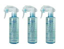 【3個まとめ買い】アリミノ スパイス ミスト ボリューム 250ml 3本セット 【送料無料】
