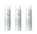 【3本まとめ買い】アリミノ BSスタイリング ワックススプレー 200g(280ml) 3個セット 【送料無料】