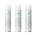 【3本まとめ買い】アリミノ BSスタイリング シャイニングスプレー 168g(280ml) 3個セット 【送料無料】