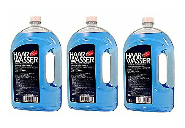 【3本まとめ買い】菊星　ハールワッサー　1L詰め替え用　3個セット　【送料無料】