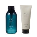 【O-2】【300ml+200gセット】NO3 ナンバースリー HUE CARE ヒュウケア (リバイタライジング) シャンプー300ml&トリートメント (リバイタライジング)200g セット販売 【送料無料】