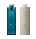 【660ml+620gセット】NO3 ナンバースリー HUE CARE ヒュウケア (リバイタライジング) シャンプー660ml&トリートメント (リバイタライジング)620g セット販売 【送料無料】