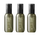 【3本まとめ買い】NO3 ナンバースリー　HUE CARE　ヒュウケア ヘアオイル　115ml　3本セット　【送料無料】