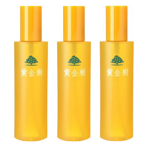 【お待たせしました！再入荷！】【3本まとめ買い】薬用育毛剤　黄金樹α　150ml （おうごんじゅ）3本セット　男女兼用 国内製造　医薬部外品【送料無料】