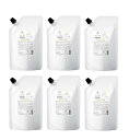 【6個まとめ買い】シュワルツコフ BCクア カラースペシフィーク シャンプー 600ml 詰め替え用 6個セット 【送料無料】