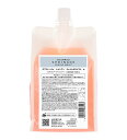 アリミノ 新スプリナージュ シャンプー ジェントルモイスト 1000ml 詰め替え用レフィル 【送料無料】
