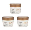 【3個まとめ買い】シュワルツコフ BCクア カラースペシフィーク ヘアマスク 200g 3個セット 【送料無料】