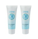 【2個まとめ買い】菊星 モイサージュ ブライトニング ハンド&ボディクリーム 70g 2本セット 【送料無料】 ※医薬部外品(4)