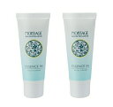 【2個まとめ買い】菊星 モイサージュ エッセンスインモイストクリーム 45g 2本セット ※医薬部外品