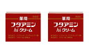 ムサシノ製薬 保湿クリーム 【2個まとめ買い】ムサシノ製薬　フタアミンhiクリーム　130g　2個セット