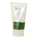 デミ ビオーブ ヘアリラックストリートメント 240g