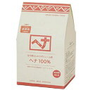 【送料無料】ナイアードヘナ100% 400g