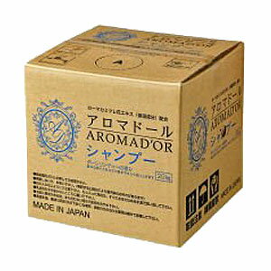 【送料無料】フィード　アロマドール (AROMADOR)　シャンプー　20L