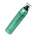 ルベル ヘアメイク アクア スプレー ハード 250g