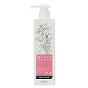 ナプラ リラベール CMCヘアマスク 280g