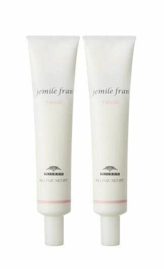 【2本まとめ買い】ミルボン　ジェミールフラン　オイルミルク　40g　2本セット