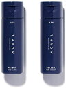【2本】ビューティーエクスペリエンス (モルトベーネ) THROW スロウ カラーシャンプー アッシュ 80ml