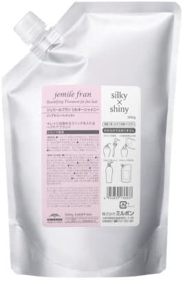 ミルボン　ジェミールフラン　トリートメント シルキー&シャイニー　1000g 詰め替え用　【送料無料】