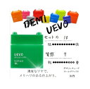 【送料無料】 デミ ウェーボ デザインキューブ ホールドワックス 80g