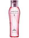 ミルボン ジェミールフラン シャンプー ダイヤ 200mlヘアケア シャンプー ふつう〜硬毛用 ふっくら うるおいやわらか おさまる サロン専売品 美容室専売品