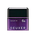ナンバースリー デューサー アクアジェルワックス 6G 80gヘアケア スタイリング スタイリング剤 ヘアワックス セット力 キープ くっきり ツヤ うるおい サロン専売品 美容室専売品
