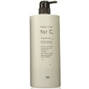 ナンバースリー プロアクション フォーシー トリートメント 1000mlヘアケア トリートメント カラー専用ヘアケア サロン専売品 美容室専売品