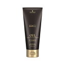 シュワルツコフ BCオイルイノセンス オイルシャンプー 200mlヘアケア シャンプー オイルシャンプー ヘアオイル ツヤ 軽やかさ うるおい サロン専売品 美容室専売品