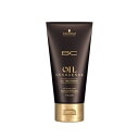 シュワルツコフ BCオイルイノセンス オイルトリートメント 150gヘアケア トリートメント オイルトリートメント ヘアオイル ツヤ 軽やかさ サロン専売品 美容室専売品