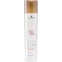 シュワルツコフ BCクア カラースペシフィーク シャンプー 250mlヘアケア カラーヘア用シャンプー 褪色防止 カラーキープ カラーケア用 ツヤ しっとり やわらか サロン専売品 美容室専売品