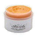 エンシェールズ カラーバター マンゴーオレンジ 200gヘアケア ヘアカラー カラートリートメント ヘアマニキュア ダメージケア ツルサラ